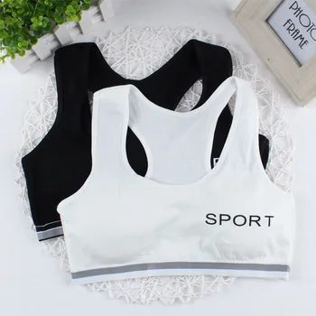 

Girls Underwear Bra Vest Letter Print Cotton Bras Wire Free Comfortable Bra Underwear for Girls