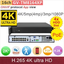PoE#4*HDD slot# 4K Ultra HD ONVIF NVR DVR 16ch/36ch 4K/5mp/4mp/3m/2mp IP camera video recorder cctv system GANVIS GV-TM8164XP