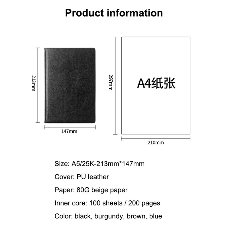 A5 Бизнес офисный набор блокнотов креативный блокнот, ПУ искусственная кожа планировщик мероприятий