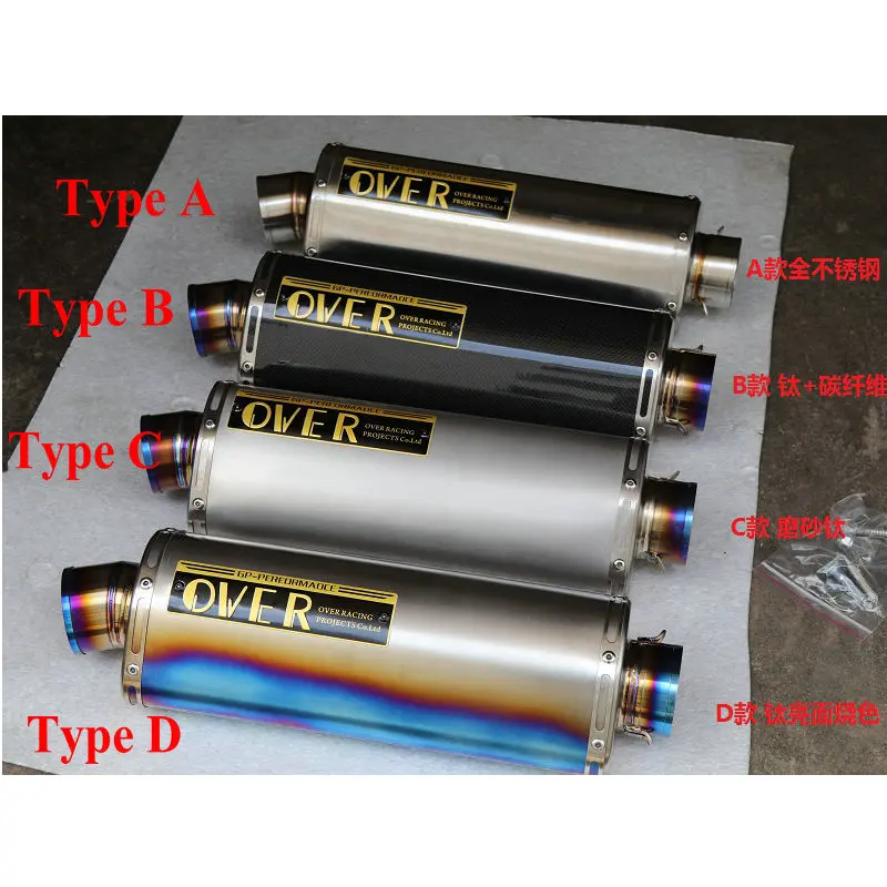 custom titanium motorcycle exhaust