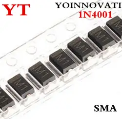 Бесплатная доставка 1000 шт./лот 1N4001 SMA M1 1A с алюминиевой крышкой, 50В наилучшее качество IC