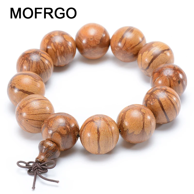 

Buddha Charm Bangle Bauhinia Championii Beads Bracelet Fine Texture Traditional Chinese Medicine Health Care Men Jewelry