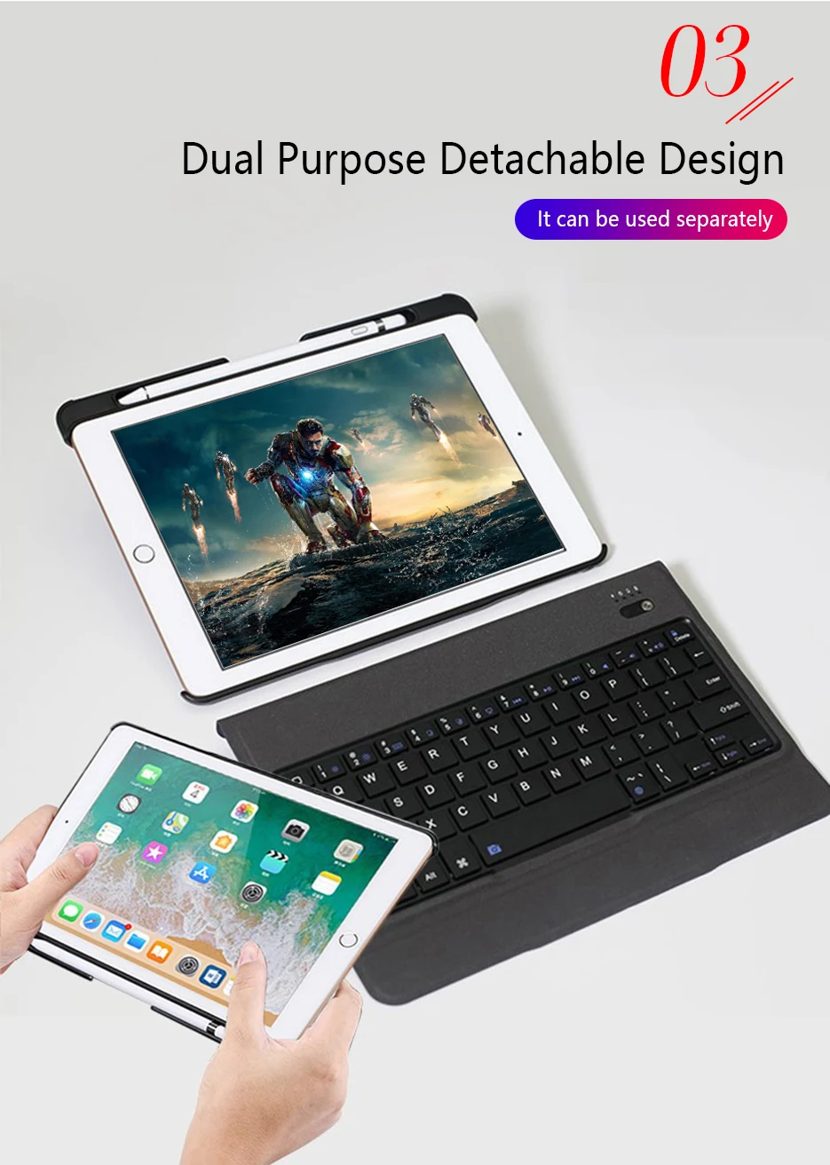 ipad-case-with-keyboard_04