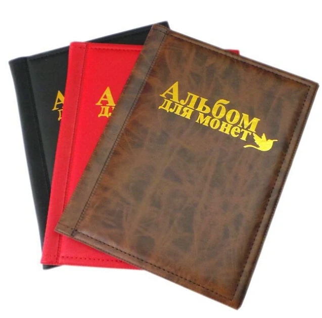 

2016 New Coin Album 10 Pages fit 250 Units coin collection book Russian Language