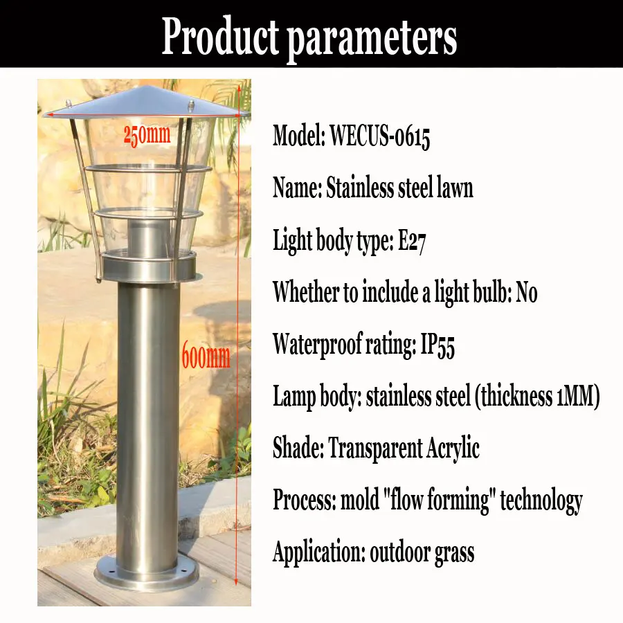 Уличный водонепроницаемый светильник для газона из нержавеющей стали, простое современное садовое освещение