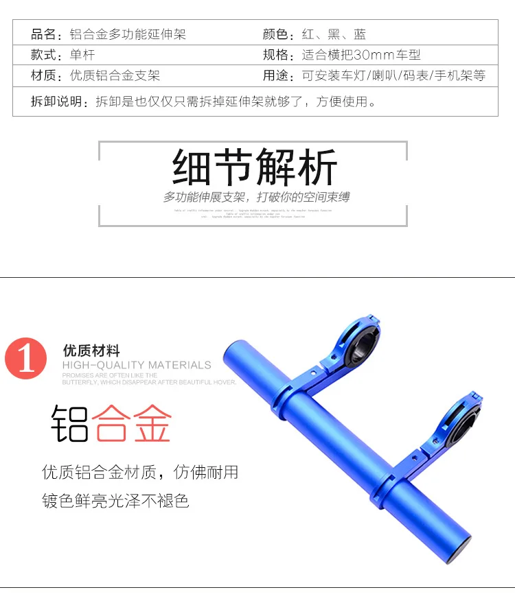 3682066764_1354692007