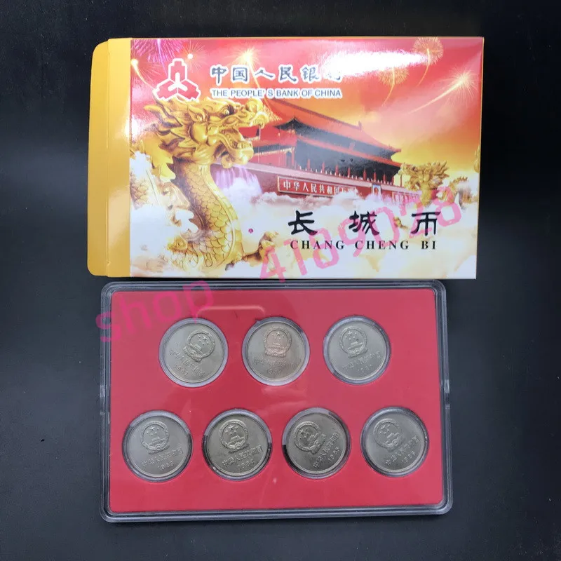 От 1980 до 1986, один юань большая настенная монета, один набор 7 штук