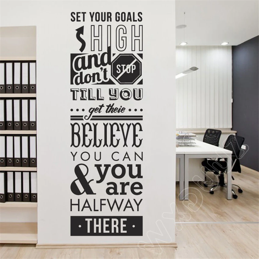 Neymar Wxduuz Set Your Goals High And Don't Stop Till You Get There Company Office Conferen Vinyl Wall Stickers Art Decor B283