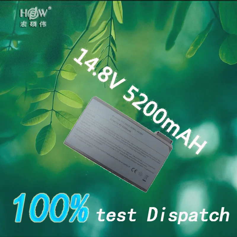

HSW Laptop Battery For DELL Inspiron 8100 8200 C500 C510 battery C540 C600 C610 C640 C800 C810 C840 CP CPi 233ST 366 battery