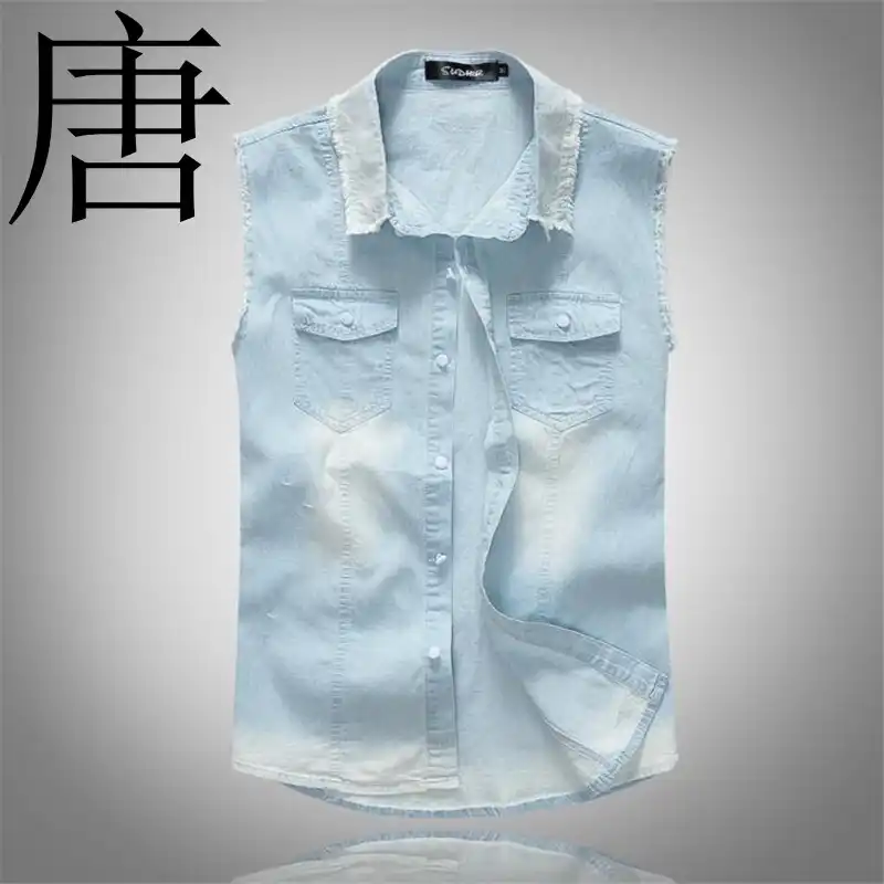 lightweight denim vest
