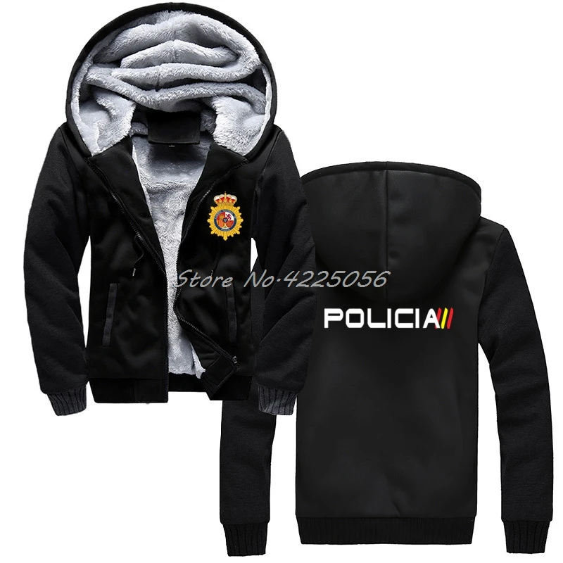 Мужская хлопковая толстовка Espana Policia Свитшот спецназа утепленная куртка