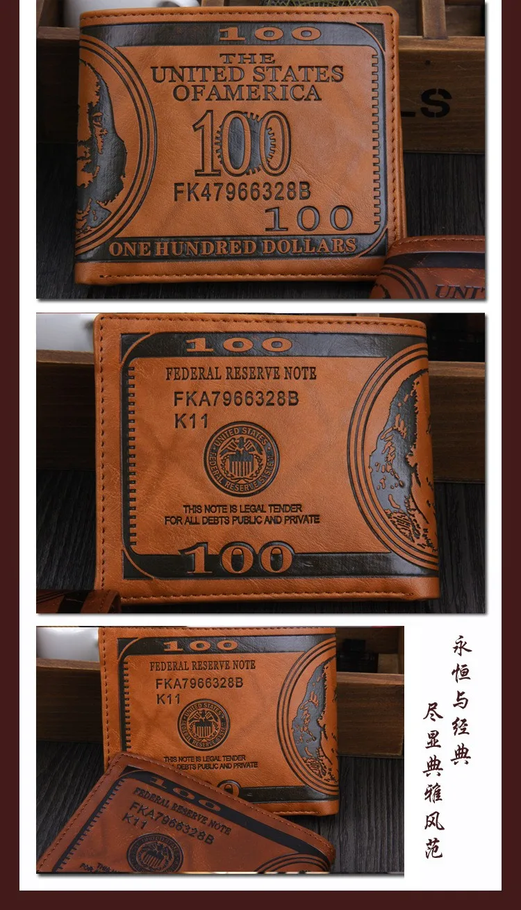 Деловой кожаный бумажник для мужчин/женщин небольшой тонкий доллар цена шаблон держатель для карт тонкие кошельки Портмоне
