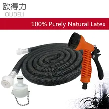 ALL NEW 2017 Garden Hose Expandable Hose with brass connectors High Pressure magic Expanding Garden hose