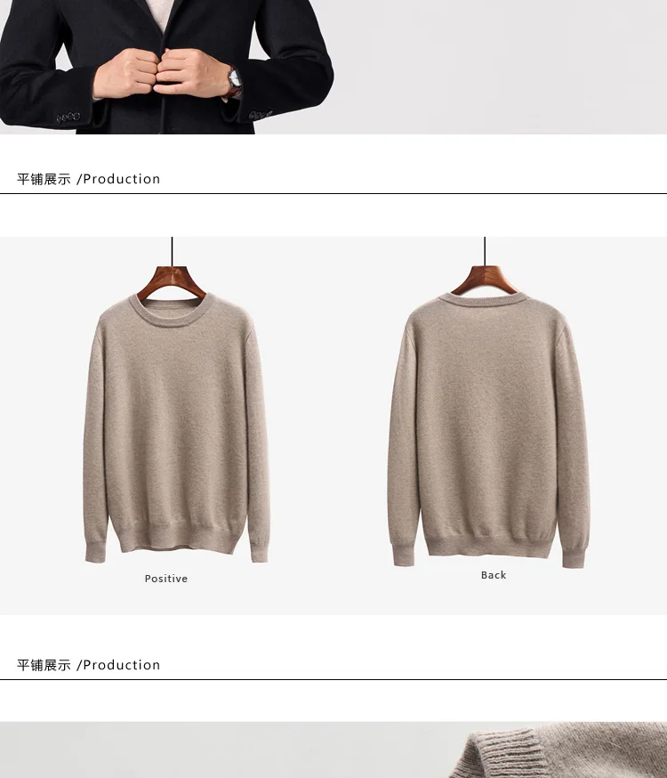 Man Pullovers Winter New Fashion Oneck Sweater Cashmere and Wool Knitted Jumpers Men Woolen Clothes Hot Sale Standard Male Tops half sweater for men