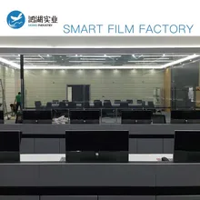 HOHO смарт-пленка 889 мм x 679,45 мм белый цвет конфиденциальности Магическая пленка Строительство/автомобильное окно тонировка Волшебная смарт-пленка