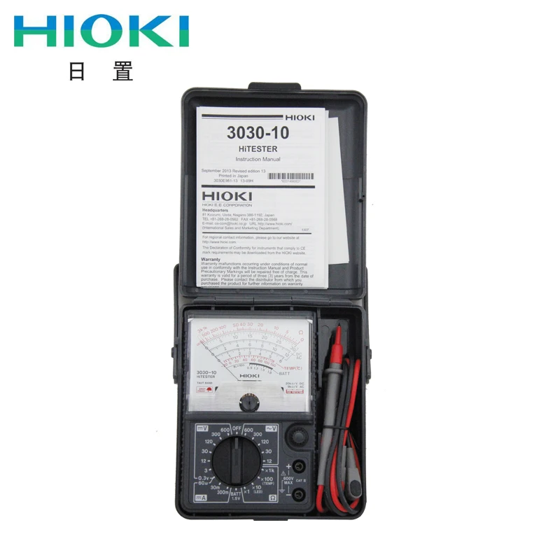 Hioki 3030-10 аналоговые стрелочный мультиметр Цифровой дисплей мультиметр японский электрический мультиметр