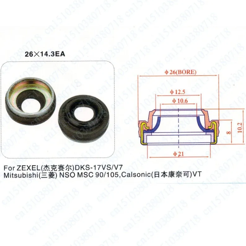 HTB12kgiGXXXXXbhXXXXq6xXFXXXK