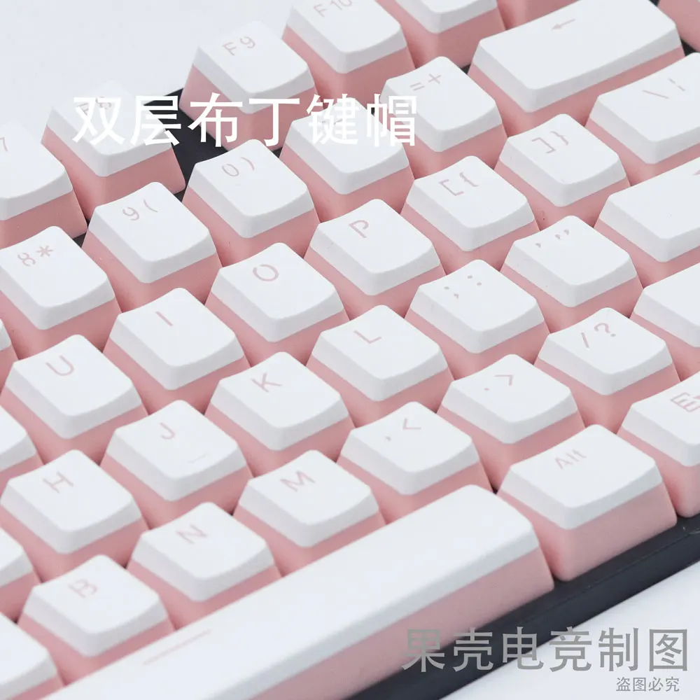 

104 keys/set PBT Mechanical keyboard keycaps milk pudding double layers key cap OEM height For DUCKY FILCO IKBC,GANSS