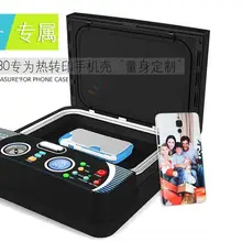 3D теплообменная машина для кружка чехол для телефона ST-2030 3D сублимационная машина для термопечати кружка чехол для телефона печать