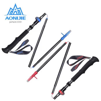 

AONIJIE Carbon Fiber Adjustable Folding Ultralight Trekking Poles Hiking Pole Walking Running Stick 5 Sections