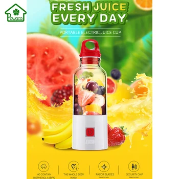 

New Waterproof Juicer Cup Portable Electric USB Rechargeable Fruit Orange Citrus Lemon Mixer Blender Squeezers & Reamers Cup