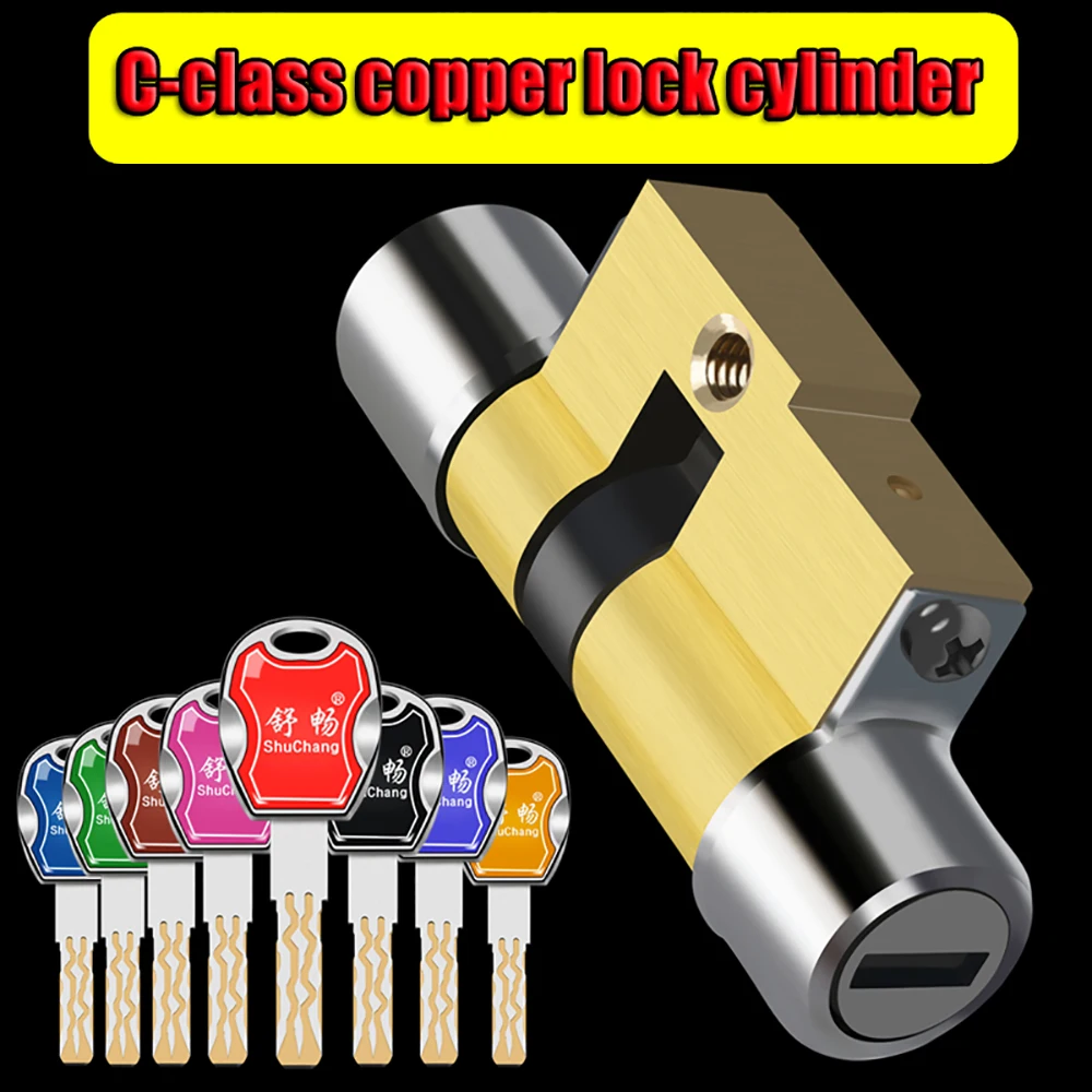 

Super C class 12 key cylinder Anti-theft core of the door lock Universal copper plated chrome customized cylinders Copper key