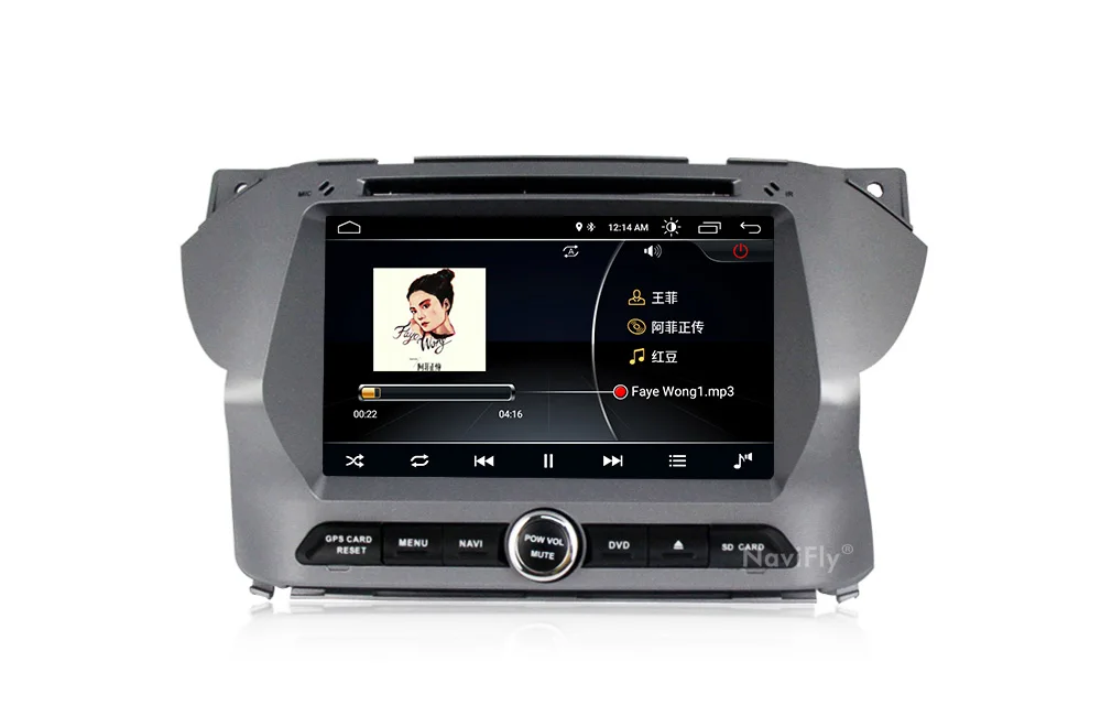 Excellent NaviFly Android 8.1 car multimedia player for Suzuki Alto Celerio 2009-2013 GPS Radio Audio DVD BT wifi FM RDS 1080P HD 13