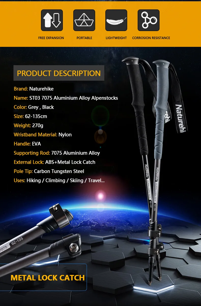 ST03登山杖_02