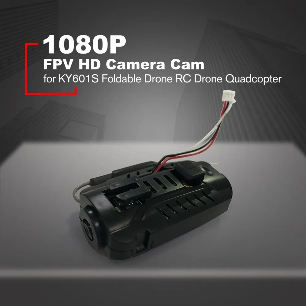 Рождественская HD камера для селфи 30 Вт 1080P FPV KY601S складной Дрон дистанционное