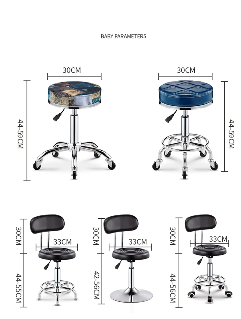 Стул для салона красоты, стул с вращающимся седеньем, стул с механизмом подъёма, офисный стул Стул со спинкой стул для бара