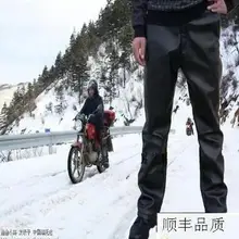 Осенние и зимние кожаные мотоциклетные брюки мужские водонепроницаемые размера плюс свободные бархатные утепленные прямые кожаные брюки мужские