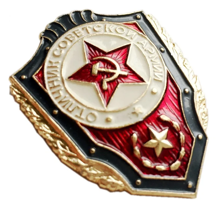 Советский период СССР отличный значок воина Красная звезда Золотая коса молоток брошь в виде медали булавка