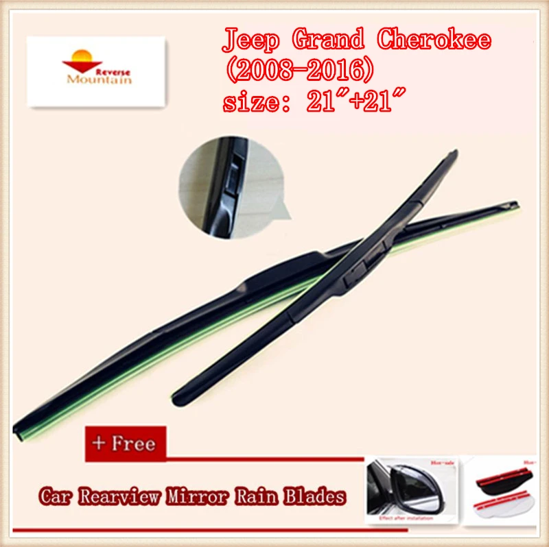 2015 Jeep Grand Cherokee Windshield Wiper Size