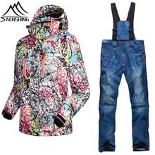 SAENSHING, зимняя куртка для девочек, женские лыжные костюмы, водонепроницаемые, 10 K, супер теплые костюмы для сноубординга, женская зимняя куртка, комплекты для сноуборда и штанов