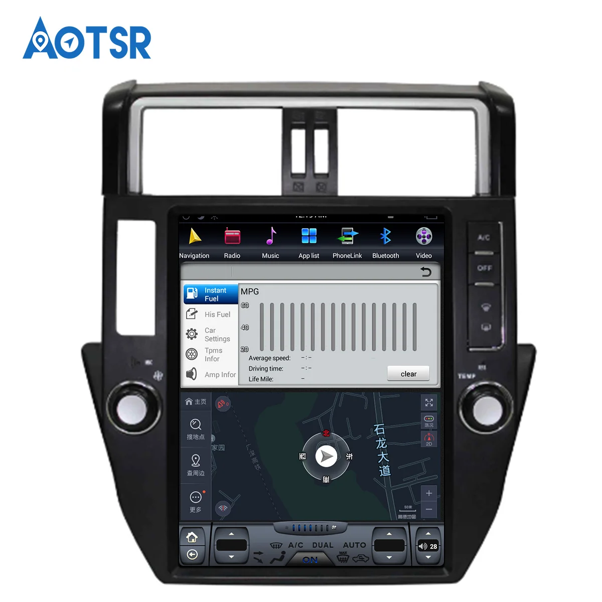 Discount Android 8 Tesla style Car No DVD Player GPS Navigation For TOYOTA Land Cruiser Prado 150 2010-2013 headunit multimedia radio IPS 2