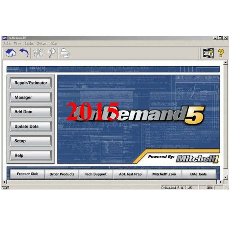  50 softwares en Alldata 1053 conjunto completo de datos de Reparación Automotriz & Mitchell Ondeman