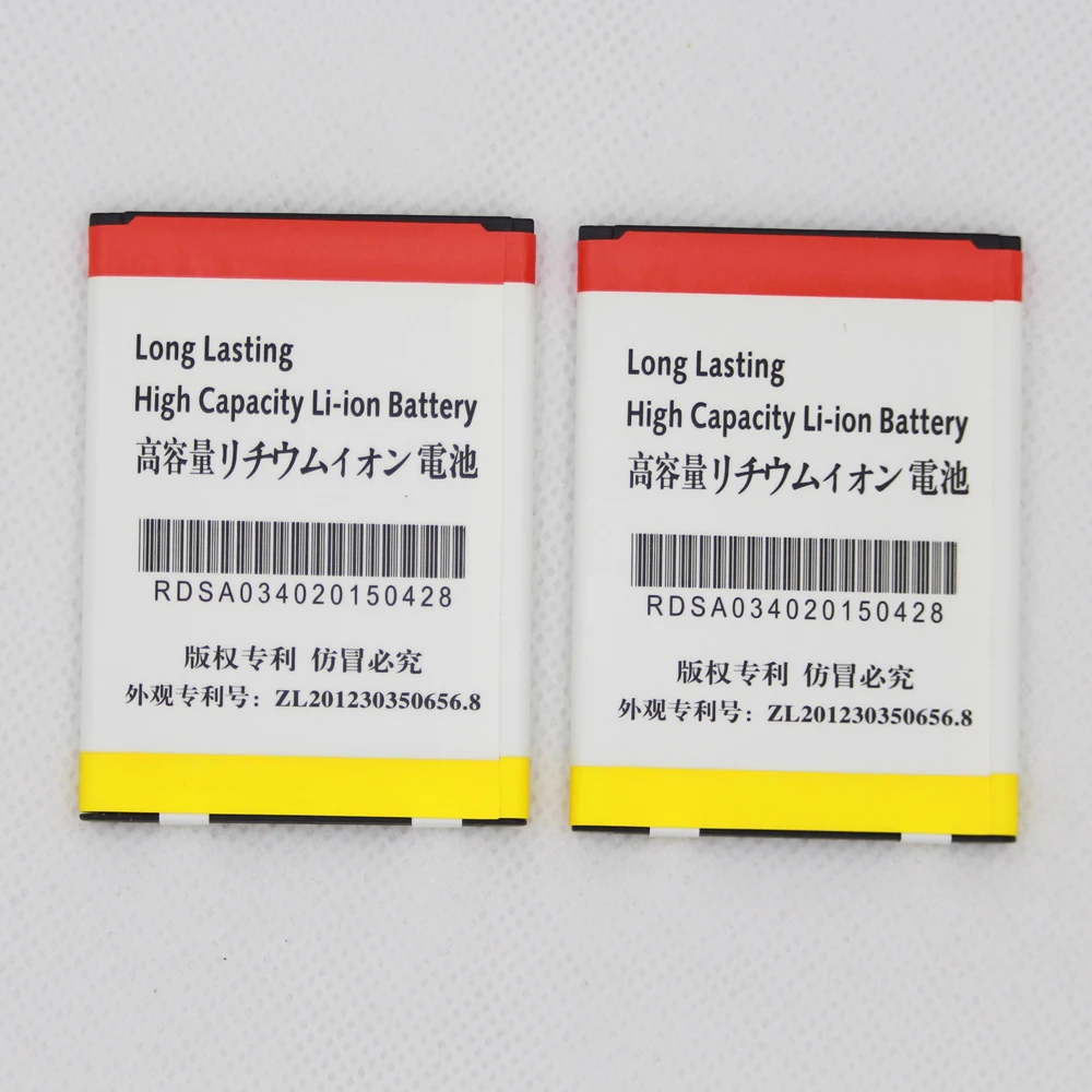 EB421561LU (2)