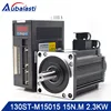 AC Servo Motor kit 130ST-M15015 220V 2.3KW 1500RPM 15N.M servo motor driver AASD-30A 1.8kw 220V for CNC Router machine ► Photo 1/5