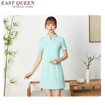 

Nurse uniform clothes nurse medical clothing robes clinical uniforms woman beautician massage beauty salon spa uniform AA3932