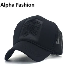 

Alpha Fashion Baseball Cap Brand Hip Hop Snapback Trucker Hat Black Color Adjustable Mesh Cap for Men Dad Hats Summer Outdoor