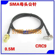 Антенный кабель 0,5 м CRC9 штекерным RP-SMA Женский антенны помощью соединительного кабеля