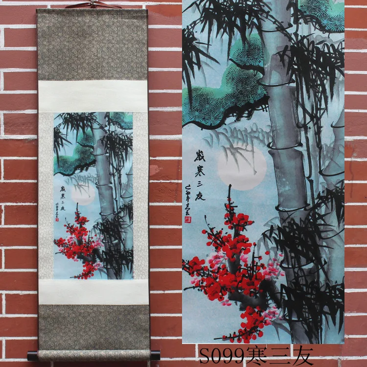 

China style paintings silk painting room pine, bamboo and plum blossom