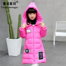 2016 Fashion New Winter Jacket For Girls Children Girl Long Thick Warm Down Pure colour Jackets Outwear With Cap Hooded Girls