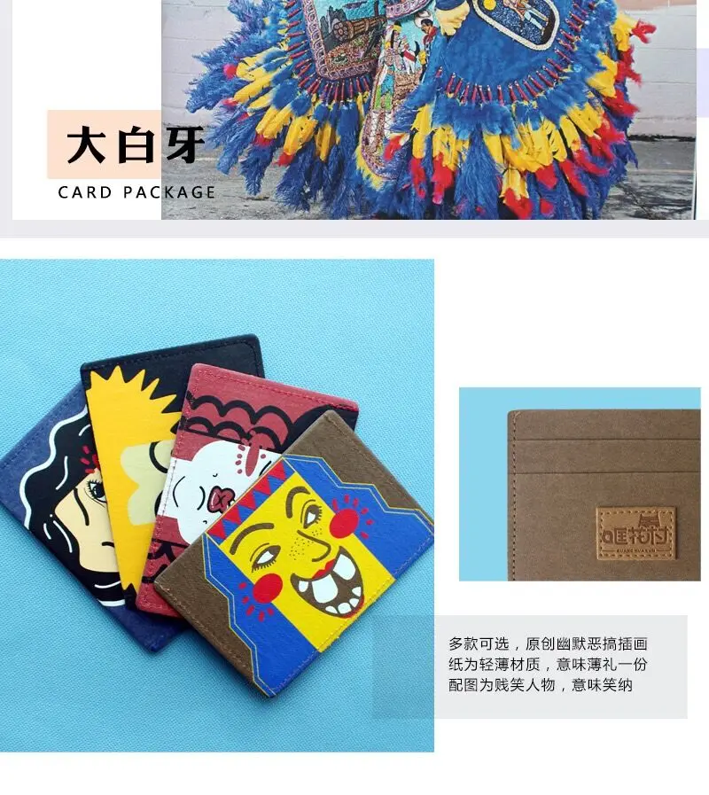 QQ20180621140643