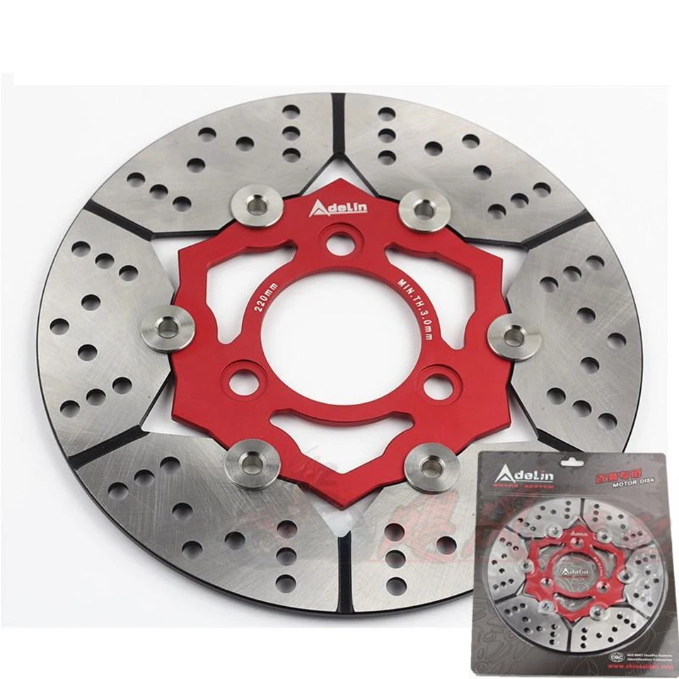 Universal 220mm motorcycle brake disc 1 pcs Adelin Modified Motorcycle