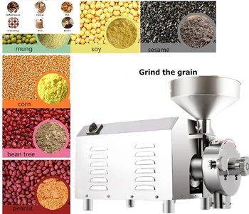 

Grain Spice Herbal Cereal Coffee Dry Food 3kw High Speed Grinder Mill Grinding Machine Grist mill Medicine Flour Powder Crusher