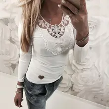 Женская футболка Совок с длинным рукавом мягкий базовый стрейч светлый верх Дамы Твердые Кружева Patchowrk шикарный топ женский одежда для футболок