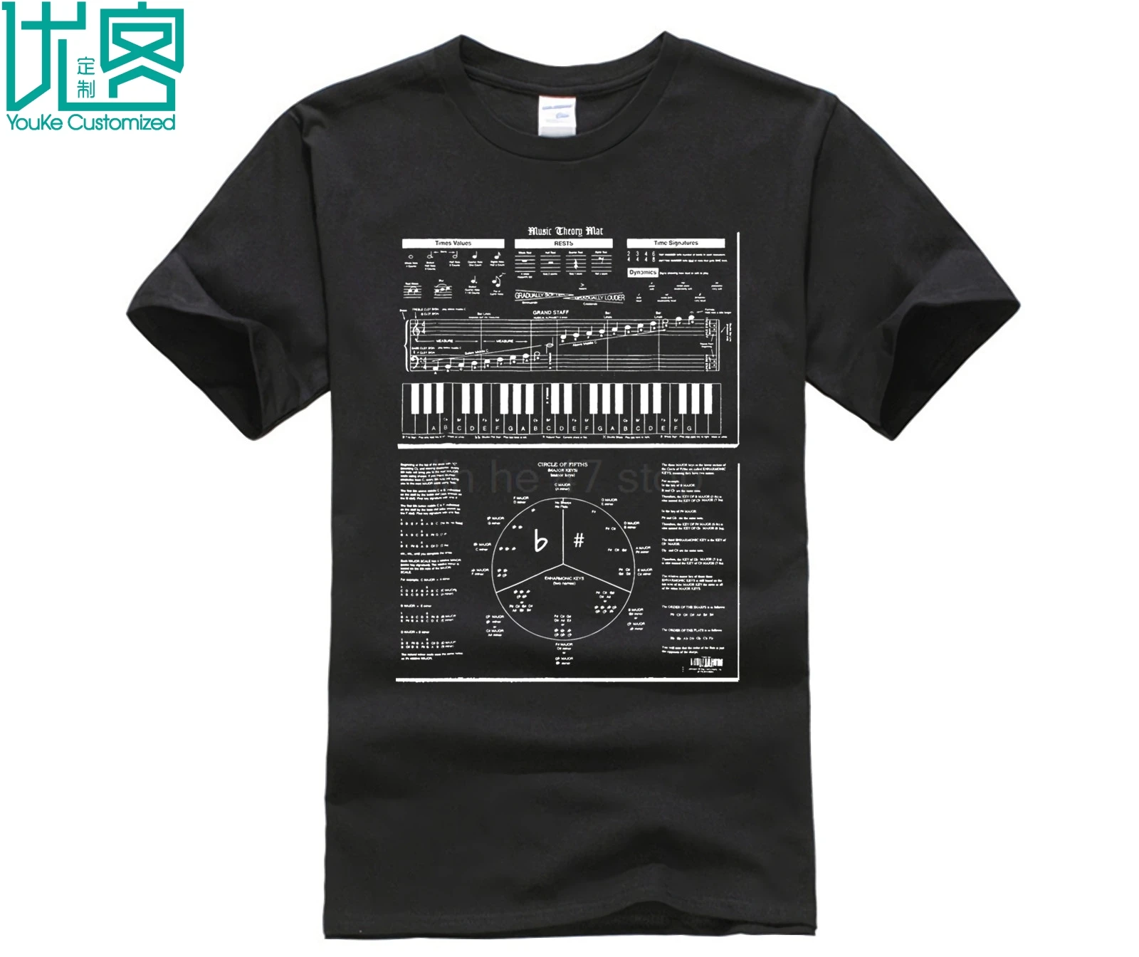 Music Theory Cheat Music Composer Musician T Shirt Hot men's fun casual print T-shirt Music Theory Cheat Music Composer Musician T Shirt Hot men's fun casual print T-shirt