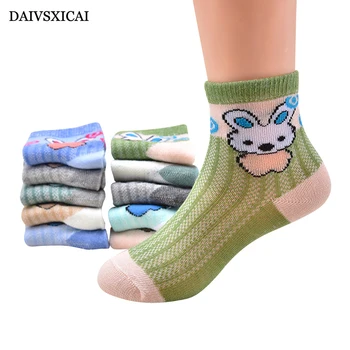 

Daivsxicai In Tube Socks For Baby Cartoon Mesh Summer Socks Child Mixed Colors Comfortable Boys Socks Girls 5pairs/lot