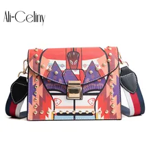 Модная женская сумка-мессенджер, новая брендовая кожаная женская сумка через плечо, роскошные женские сумки с бриллиантами, сумки на ремне